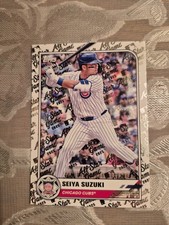 2025 Topps All-Star Game #3 Seiya Suzuki - Chicago Cubs