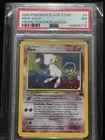 Wizards of the Coast Mew Black Star Promo Holo #9 PSA 7 Pokémon League 2000