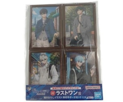 FuRyu Blue Lock Fierce Resolve Last One Prize Framed Board Set Original Art