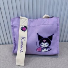 Kuroomi Purple Tote Bag Crossbody Bag Official