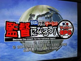 SEGA Saturn Console White Color & Controller with games Japan 0114