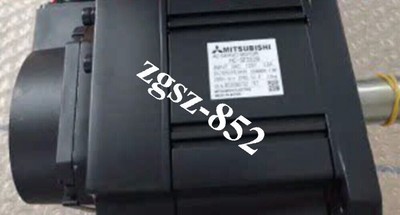 Brand New Fast Shipping FedEx or DHL   HC-SF52B Servo Motor #D9