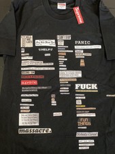 sacred unique supreme