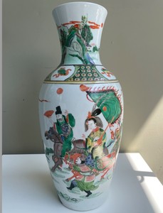 chinese antique