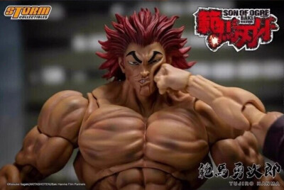 OFFICIAL Storm Collectibles WF2024 1/12 Baki Son Of Ogre OFFICIAL Storm Collectibles WF2024 1/12 Baki Son Of Ogre