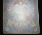 Picture 24 of 24