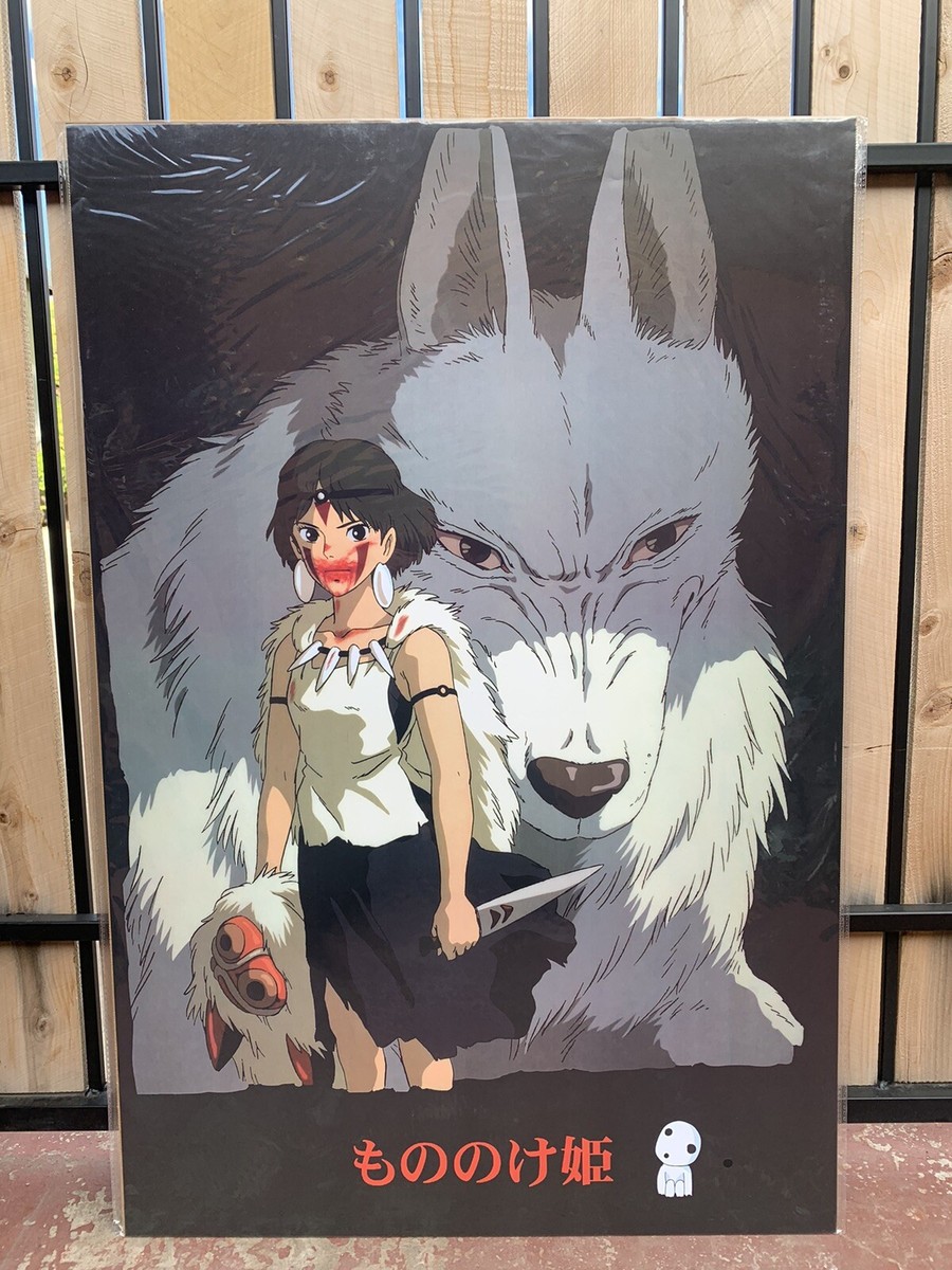 新品　US版　『PRINCESS MONONOKE』　もののけ姫　B2　ポスター Official Ghibli Mononoke Wall Art Picture/B2 Poster