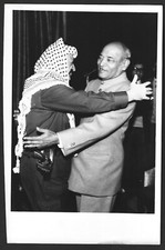 Vintage press photo YASSER ARAFAT of Palestine with India Prime Minister 12x20cm