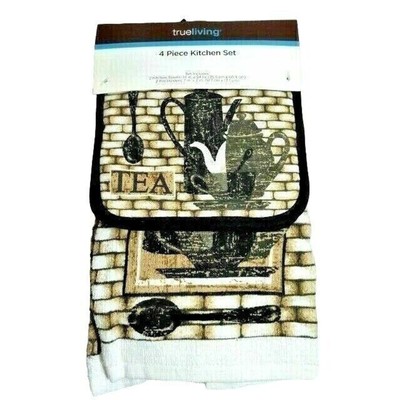 Morning Coffee Kitchen Towels Potholders 4-Pc Cup Saucer Pot Tan Black Brown NIP