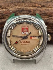 Soviet wristwatch SLAVA with the coat of arms of the city of Lutsk (UKRAINE)