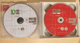 [With Obi & Postcard] Sheue & D's Kitchen 2 Set - Dreamcast