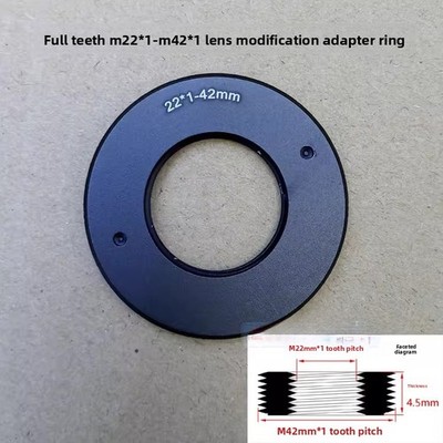 M22-M42 M22 22x1mm Female to M42 42x1mm Male Thread All Mount Adapter Ring