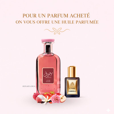 Mousuf Wardi - Extrakt Parfum Litschi Rose Vanille Unisex