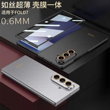 For Samsung Galaxy Z Fold7, Hybrid Armor PC Ultra Slim Hard Plastic Case Cover