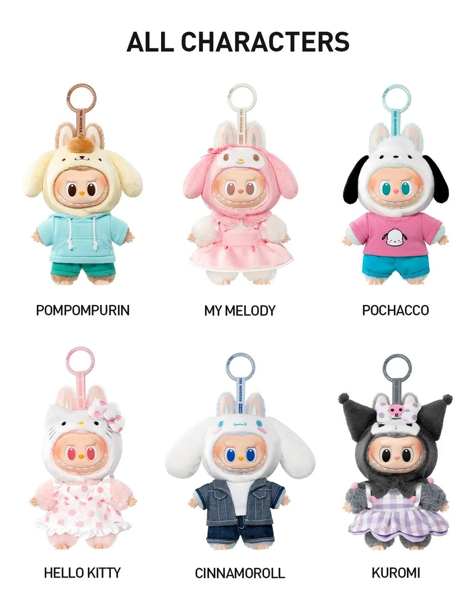 POP MARTラブブ×サンリオKUROMI、POMPOMPURIN 2点セット POP MART Labubu Sanrio Kuromi Plush Pendant Sanrio Confirmed