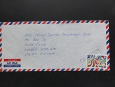 MALDIVE ISLANDS Luftpostbrief Airmail Cover 1995