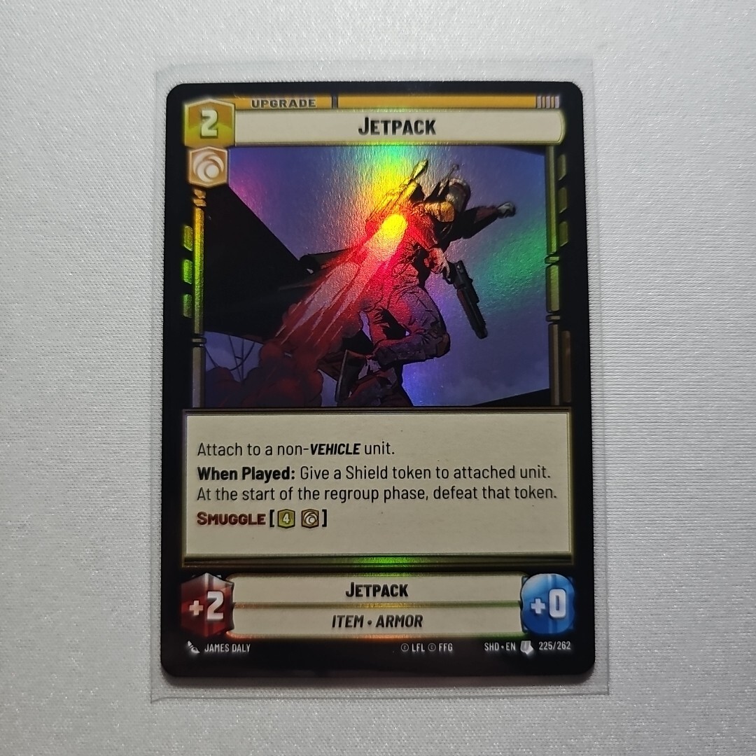 Jetpack #225 U Foil Star Wars Unlimited Shadows of the Galaxy SHD