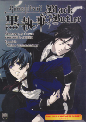 DVD BLACK BUTLER Kuroshitsuji (Season 1-3 OVA Special)- English Dubbed