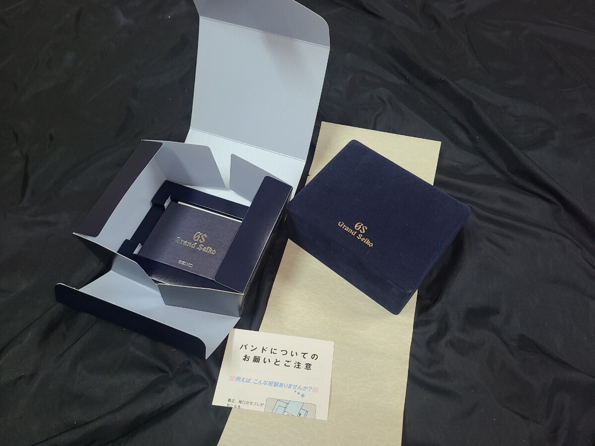 GrandSeiko ウォッチケース 非売品 グランドセイコー 特製ボックス ブルー 時計BOX 2本用 未使用品
