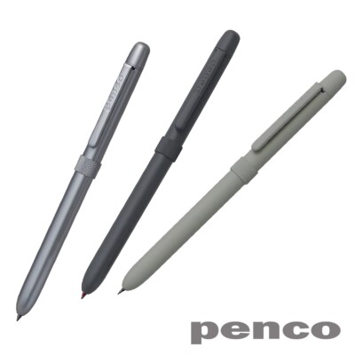 HIGHTIDE PENCO 3-in-1 Multi Pen & Pencil 0.5m Metal Body Made in
