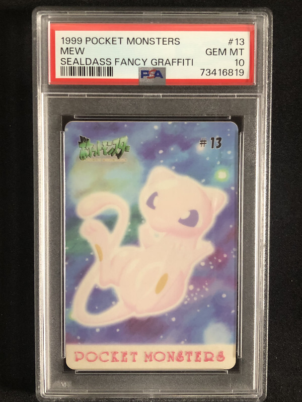 Mew Pokemon 1999 Bandai Sealdass Fancy Graffiti Japanese #13 PSA