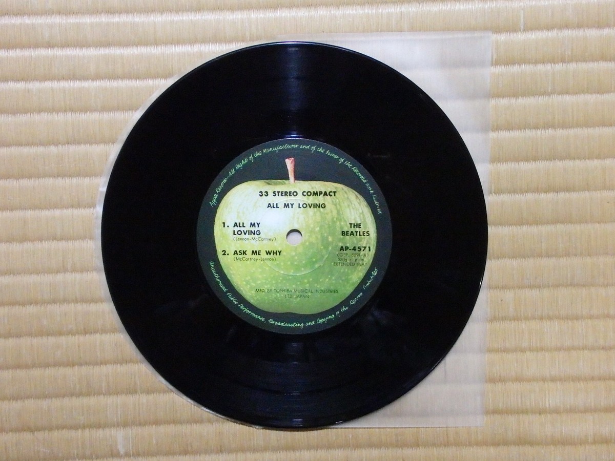The Beatles – All My Loving AP-4571 Japan Insert 7