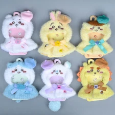 Chiikawa bear fuzzy mini doll clothes headband plush pendant cloak toy key chain