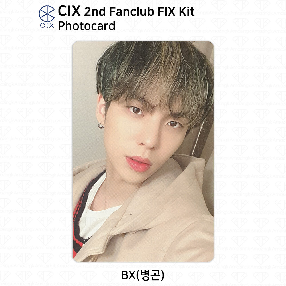 CIX ヨンヒ トレカ CIX ヨンヒ トレカセット - メルカリ