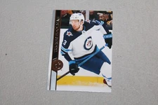 2020-21 Upper Deck Hockey Card Complete Finish Fill Your List Set U-Pick