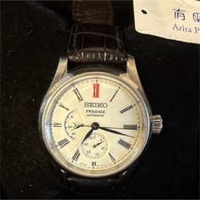 Seiko Presage automatique Arita, cadran en porcelaine bracelet origine alligato,