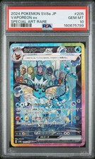 VENDEDOR DE EE. UU. PSA 10 Vaporeon ex 205/187 Sv8a: Terastal Fest Ex Holo japonés
