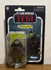 STAR WARS THE VINTAGE COLLECTION VC21 GAMORREAN GUARD HASBRO PULSE EXCLUSIVE