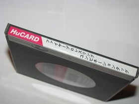 Fire Pro Wrestling Combination Tag PC Engine HuCard Japan import US Seller