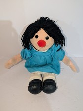 Vintage 1995 The Big Comfy Couch Molly Plush Doll - 14" Rare Stuffed Toy EUC