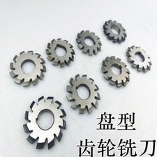 HSS Gear Milling Cutter Set 1-8 20  M0.5-M10