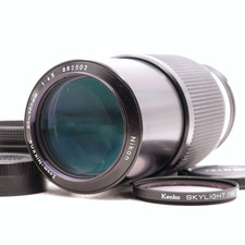 Nikon Zoom-Nikkor Ai 80-200mm f/4.5 Telephoto Zoom MF Lens for F-mount SLR JAPAN