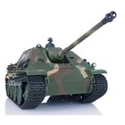 US Stock HengLong 1/16 German Jagdpanther 3869 7.0 RC Tank Infrare BB System — photo 6