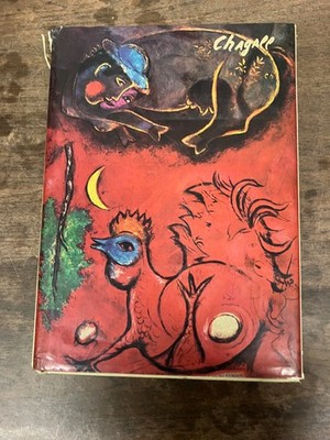 Marc Chagall Art Book Franz Meyer Abrams Hardcover Vintage Illustrated Paintings