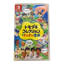 Nintendo Tomodachi Life Living the Dream Switch Mint JAPAN