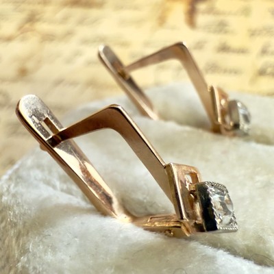 14k 583 Gold Earrings - Vintage East European Soviet USSR Era  - #1720