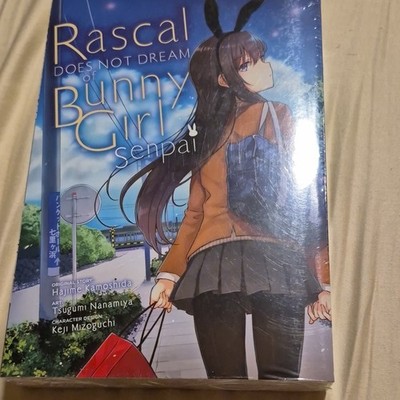 Rascal Does Not Dream of Bunny Girl Senpai Light Novel TPB Mai Sakurajima