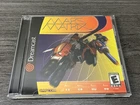 Mars Matrix (Sega Dreamcast, 2001) CIB Complete & TESTED! **VGC**