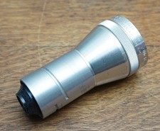 Kodak 2" f/1.6 Projection Ektanar Lens.