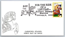 Carousel Stamp FDC w/ Pictorial Cancel!