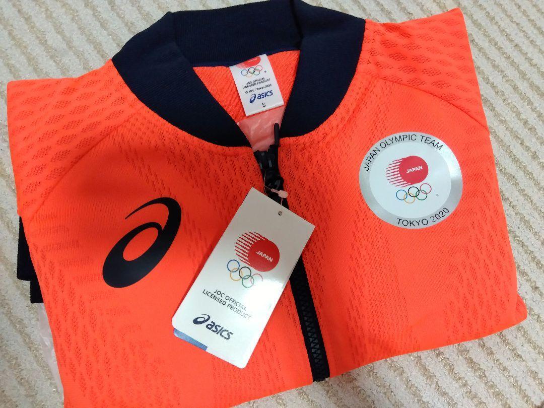 Olympic Tokyo 2020 Podium Jacket Jersey Limited Vhtf Asics Olympic Tokyo 2020 Podium Jacket Jersey Limited Vhtf Asics