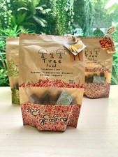 Myanmar Traditional Dessert Jaggery Tamarind/ Ginger/ Plum Masala 115G