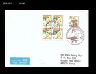 Art,Painting,Intl.Letter Writing Week,Bird,Flower,Japan 2021 FDC,Cover to Korea