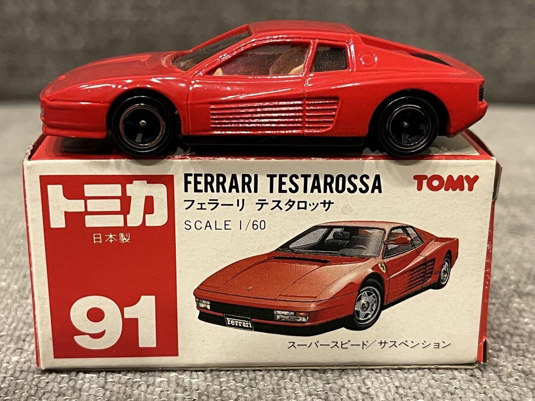 KK-Scale 1/18 フェラーリ テスタロッサ 1984 ホワイト US仕様