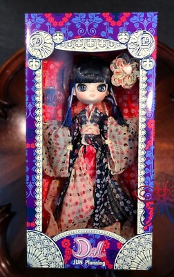 Figurine NRFB Dal Kanaria (F-304) – Jun Planning, 2007, Neuve Sous Blister