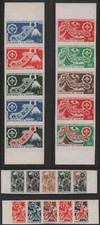 Niger 1971 Scout Jamboree TRIAL COLOR strips of five-2
